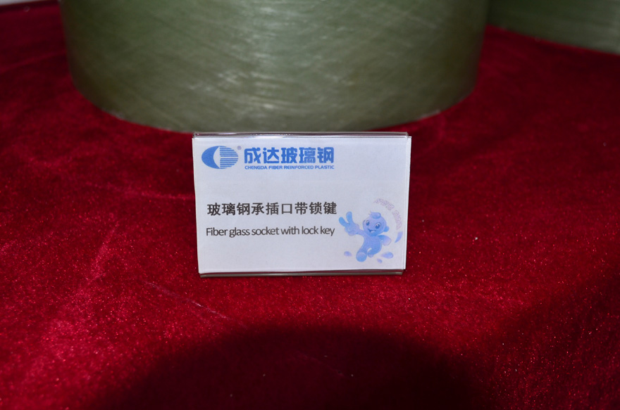 ����䓳в�ڎ��i�I